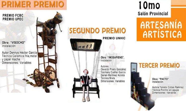 Premios 10mo Salón Provincial. Artesanía Artística