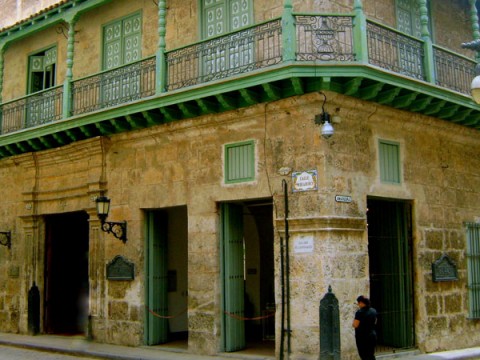 Museo de la Cerámica